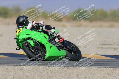media/Mar-23-2025-CVMA (Sun) [[674f32b282]]/Race 16-Amateur Formula MW/